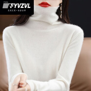 FYVZVL高檔品牌100%羊毛衫女堆堆領(lǐng)打底衫秋冬季羊毛針織衫上衣內(nèi)搭毛衣 白色 2XL 130-140斤