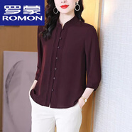 羅蒙（ROMON）高檔闊太太高貴感重磅真絲襯衫女春夏九分袖立領(lǐng)氣質(zhì)桑蠶絲上衣 紫紅色 2XL 建議【126-140斤】
