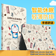 純彩（purecolor）適用ipad11保護(hù)套ipad10保護(hù)殼11/10.9英寸25/22年10代通用A16防彎防摔可愛平板電腦皮套-百寶袋