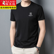 啄木鳥冰絲短袖T恤男夏天薄款圓領(lǐng)寬松汗衫男士無領(lǐng)半袖小衫爸爸裝T z8805黑色 M 165/