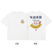 CLOT 陳冠希聯(lián)名泰國(guó)曼谷凝結(jié)集團(tuán)限定男女情侶美式復(fù)古短袖T恤 白色 XL