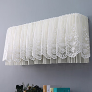 RSRDDY空調罩防直吹套子壁掛式防直吹擋風(fēng)簾開(kāi)機不取掛機蓋布通用 伊蓮娜-米色 開(kāi)機不取1-1.5p通用(88cm長(cháng)內用)