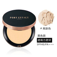pony Effect韓國大神推薦控油遮瑕粉餅粉質(zhì)細膩大牌平替貼膚 黑#101亮膚色