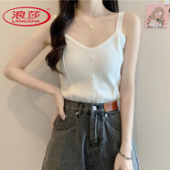 浪莎胖MM大碼法式設計感小眾內搭小吊帶背心女夏季外穿打底單排扣 白色 L [100-115斤]