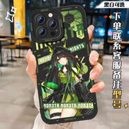 Mon3tr凱爾希手機(jī)殼適用于oppoReno12小米5c一加Findx8pro紅米k70 【鷹眼黑色】TT6351 紅米專區(qū)-型號(hào)留言客服備注
