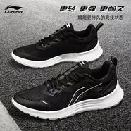 李寧2023秋男子透氣減震慢跑鞋運動(dòng)休閑鞋鞋ARST089 黑色/標準白ARST089-1 43
