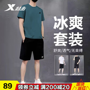特步運(yùn)動(dòng)套裝男裝短褲男夏透氣速干冰絲感跑步寬松男士T恤健身休閑服 墨綠（兩件套) L /175