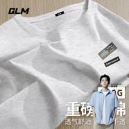 GLM敖瑞鵬代言短袖t恤男休閑日系夏季純棉圓領(lǐng)青少年潮牌落肩袖T恤 【純棉】灰#灰星熊 2XL