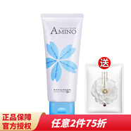 花印（HANAJIRUSHI） 洗面奶男女士 氨基酸凈潤潔面乳110g