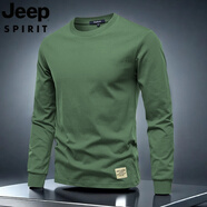 JEEP SPIRIT吉普2025親膚純棉長袖t恤痞帥休閑上衣小清新純色圓領(lǐng)男裝打底衫 暗綠色 4XL 體重190-205斤