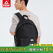匹克雙肩包男背包書(shū)包戶(hù)外包運動(dòng)登山包女休閑旅行學(xué)生輕便