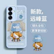 奶小鴨（NEYAA）適用三星s25手機殼 s25保護套鏡頭全包硅膠防摔超薄創(chuàng  )意卡通簡(jiǎn)約網(wǎng)紅軟殼男女款 遠峰藍
