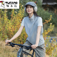 啄木鳥無袖透氣馬甲女外穿夏季無袖立領(lǐng)外套夾克背心戶外登山防曬馬夾 淺灰 L [建議105-115斤]