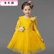 洛之潮六一兒童合唱服長(cháng)袖黃色詩(shī)歌朗誦幼兒表演服裝男女童演出服公主裙 長(cháng)袖飄紗 黃色 120