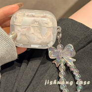 蒙奇奇（monqiqi）雅思戀 貝殼紋白色蝴蝶結(jié)Air.Pods Pro二代保護(hù)套蘋(píng)果air.pods3藍(lán)牙耳 [貝殼紋白色蝴蝶結(jié)+掛件] AirPods1/2代通用