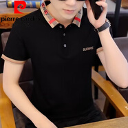 皮爾卡丹（pierre cardin）POLO衫男短袖t恤翻領(lǐng)男裝休閑半袖純棉上衣服2025夏季高端體恤潮T N4103短袖 黑色 M