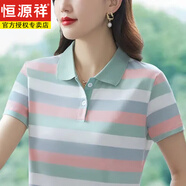 恒源祥純棉短袖t恤女2025年夏季新款中年40-60歲夏裝翻領(lǐng)寬松體恤polo衫 綠領(lǐng)彩條紋 M 建議100斤內(nèi)