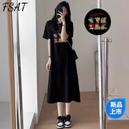 FSAT連衣裙夏天2025新款夏季短袖t恤裙子韓版寬松大碼開(kāi)叉過(guò)膝長(zhǎng)裙女 黑色(復(fù)古公主) 商場(chǎng)同款 M 商場(chǎng)同款