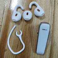 捷波朗Jabra/boost勁步無(wú)線藍(lán)牙耳機(jī)掛耳式耳塞式開(kāi)車通用商務(wù) 金白色勁步 標(biāo)準(zhǔn)版