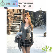 魁熙Mejiu蜜九首爾女高秋季撞色學(xué)院風(fēng)上衣女假兩件修身針織毛衣 上衣+半身裙 均碼 m