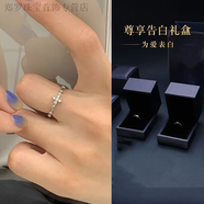 RSRDDY999純銀足銀戒指女十字架ins小眾開(kāi)口可調節食指戒指環(huán) 配覆蓋戒指盒同款同款 十字架鑲鉆戒指-配證書(shū)同款同款