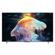 海爾（Haier）85H6 Pro升級版 85英寸電視 4K超高清240Hz全面屏6GB+64GB 大屏電視智能液晶平板電視機以舊換新 85英寸