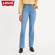 Levi's【特價(jià)來(lái)襲】李維斯女士老錢風(fēng)美式復(fù)古休閑cleanfit牛仔褲 淺藍(lán)色 25 (28)