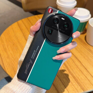 羽唐 OPPO Find X6Pro手機殼熊貓耳朵鏡頭全包防摔oppofindx6保護套高級簡約商務 OPPO Find X6【 藍拼黑-熒光拼色】