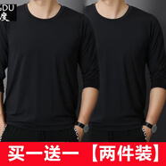 鼎度（DINGDU）冰絲長袖男夏季薄款速干透氣打底衫寬松純色t恤簡約秋衣上衣 黑色+黑色 3XL 【建議150-165斤】