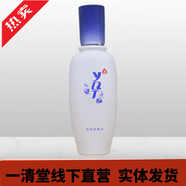 一清堂雪菊玉竹系列洗面奶面膜水乳霜凝露清瀅系列護膚品正品套裝 雪菊清爽水120ml