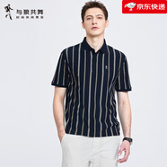 與狼共舞（DANCING WOLVES）條紋翻領(lǐng)短袖T恤男2025夏季新款商務(wù)Polo衫 深藍(lán)102 S 165/84A