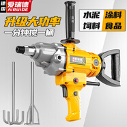 愛瑞德電動攪拌機(jī)大功率飛機(jī)鉆調(diào)速混凝土油漆水泥膩?zhàn)臃蹟嚢铏C(jī) 4980W工業(yè)級【寶塔桿+雙山桿】