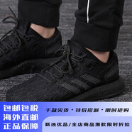 阿迪達(dá)斯 （adidas）男女鞋新款透氣輕便緩震運(yùn)動跑步鞋DA9164 cm8304/s80702速發(fā) 39