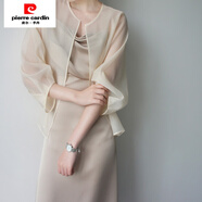 皮爾卡丹（pierre cardin）歐根紗雪紡防曬開(kāi)衫女薄款披肩夏季配吊帶裙子外搭罩衫小外套上衣 杏色開(kāi)衫 【溫柔系穿搭/別致奶/ S