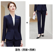 珂芙妍墊肩西裝女小外套春夏套裝職業(yè)正裝感無(wú)領(lǐng)西服外套酒店前臺(tái)工裝珠 藍(lán)色西裝+褲子 S