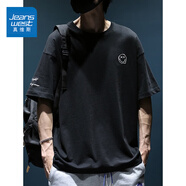 真維斯（Jeanswest）夏季短袖t恤男士新款寬松大碼胖子體恤潮流純棉圓領(lǐng)半袖衫 黑色 4XL (推薦200-220斤)