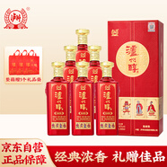 瀘州老窖 瀘州醇 鑒藏裝 濃香型白酒 42度 500ml*6瓶 整箱裝 婚宴送禮