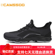 美駱世家（CAMSSOO）夏季溯溪鞋男女戶外徒步鞋涉溪鞋防滑速干涉 黑灰 39