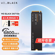 西部數(shù)據(jù)（WD）BLACK SN7100 500g 1t 2t 4t固態(tài)硬盤NVMe M.2接口 高速游戲硬盤兼容PS5 游戲黑盤電競 PCIe4.0 500G+螺絲散熱片