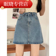 柏潮白色牛仔短裙女夏季新款高腰a字裙褲小個(gè)子包臀半 藍色 短裙 (YLK專(zhuān)柜品質(zhì)) S