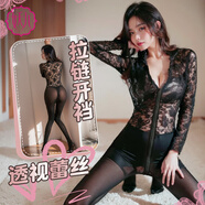 妖兒 情趣內(nèi)衣外出可穿制服連體衣性感包臀裙透視旗袍拉鏈開(kāi)襠戰(zhàn)袍