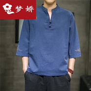 夢(mèng)嬌亞麻短.袖t恤男夏季v領(lǐng)七分袖上衣中國(guó)風(fēng)男裝棉麻半截袖7分袖體恤 藏青色 2XL