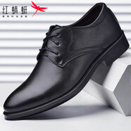 HQTING皮鞋大碼商務(wù)正裝休閑皮鞋圓頭百搭軟底軟皮面工作上班男鞋 2069黑色 40