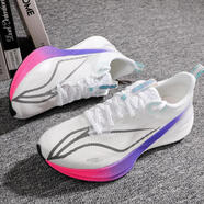 李寧（LI-NING）2025春季新款男士赤兔8PRO 全掌?跑步鞋專業(yè)運動跑鞋ARPV003 ARPV003-1 標準白 40