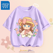 真維斯女童短褲夏季2025新款寶寶褲子女孩洋氣裙褲半身裙兒童休閑五分褲 【100%純棉】紫色(草帽淑女) 110