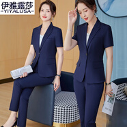 伊雅露莎短袖職業(yè)小西裝套裝女夏季微彈高端免燙西服工衣通勤商務(wù)正裝919 藍色西裝+九分褲 L