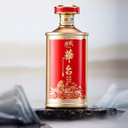 華臺（HUATAI）《8869木》醬酒53度 白酒500ml 高度醬香型白酒 貴州華臺 53度 500mL 1瓶 單瓶裝