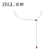 ZEGL紅色小蛇項鏈設計師本命系列多戴款小蛇長(cháng)鏈輕奢送閨蜜生日禮物