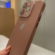赫豹ins風(fēng)適用蘋果15手機殼17新款iphone16promax荔枝皮紋理13全包鏡頭12防摔11高級顏值男女14promax 【奶茶色】荔枝紋自帶鏡頭膜 帶標(biāo) iPhone 16 promax