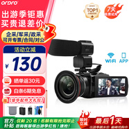 歐達 Z20攝像機高清數(shù)字DV專業(yè)攝錄一體機WiFiAPP鏡頭外接4K紅圈超廣角麥家用旅游戶外 【會議推薦】標(biāo)配+電池+128G+三腳架+降噪麥